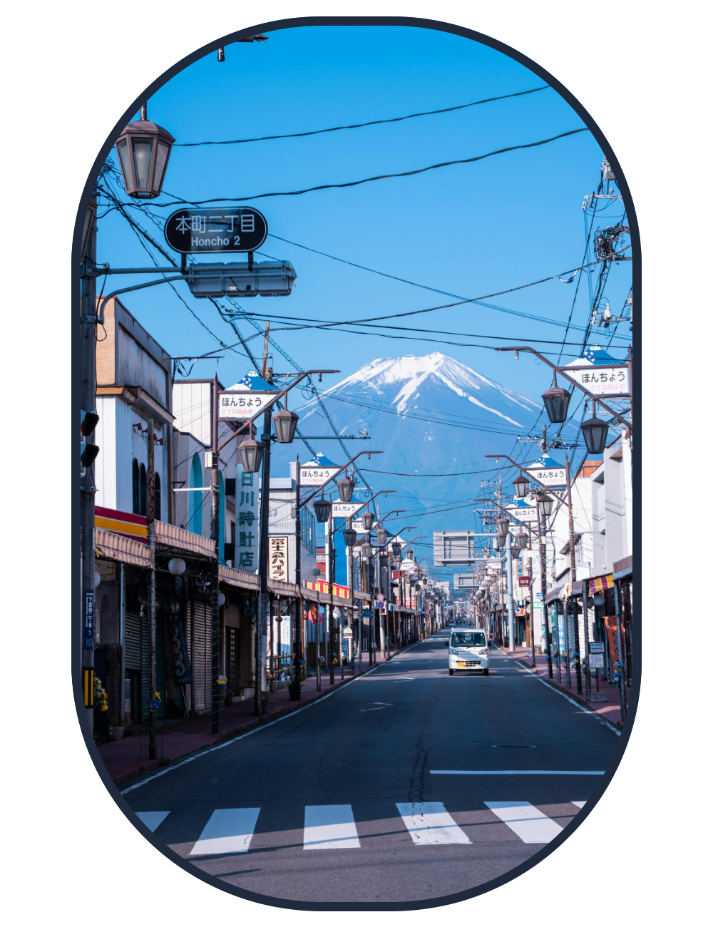 Tokyo road with Mount Fuji in background